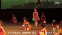 小班女孩舞蹈《粉可爱》幼儿园成品舞蹈