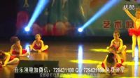 最新幼儿舞蹈群舞《机器娃娃》好老师儿童舞