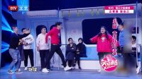 笑动剧场 170319