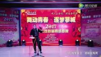 朱中华大鼓书《游固始》