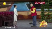欢乐集结号 170321
