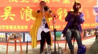 子洲唢呐一家人