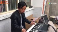 陕北大唢呐温东东