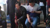黔西羊耳唢呐