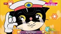 脱口综艺秀  170324