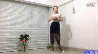 新生代广场舞《爱你在心口难开》