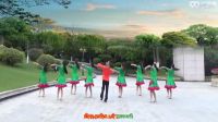廖弟春丽广场舞《游牧时光》表演