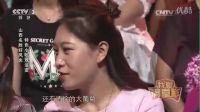 央视《我爱满堂彩》圈中取物下载