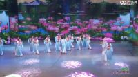 春晚 张春丽丽人广场舞《人间西湖》表演