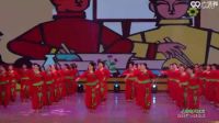 张春丽粉丝广场舞《人的命天注定》表演
