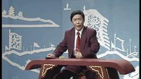 评书《水浒传》第004回下载