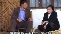 云南山歌剧《前娘狠后娘毒第一集》下载
