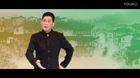 唐大聪白字戏艺术专辑《父命难违》
