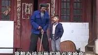 云南山歌剧《不孝儿子大闹分家第一集》标清下载