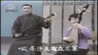 苏州评弹《战长沙》