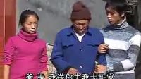 云南山歌剧《大嫂与小叔》第二集  标清