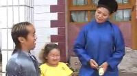 云南山歌剧《矮郎租妻》第一集 标清