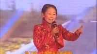 菏泽地方戏曲联唱《山东梆子 两夹弦 枣梆 