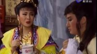 楊麗花歌仔戲《紅樓夢》第29下载