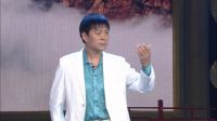 秦之声《山陕眉户大赛》选段下载