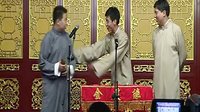 金笑缘十四期