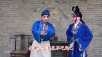 卡拉OK 眉户《张连卖布》选段下载
