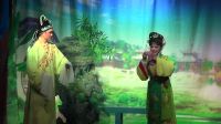 扬剧《花为媒》第七场 文红江都拍摄