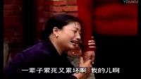民间小调《拉马扯皮条》4