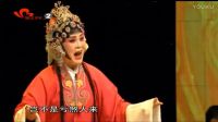 成武四平调剧团专场2《 陈三两爬堂》下载