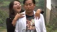 云南搞笑山歌剧《包人拜堂成亲》等主演下载
