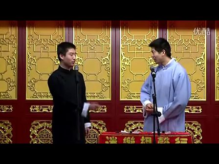 金笑缘相声俱乐部 相声《地理图》