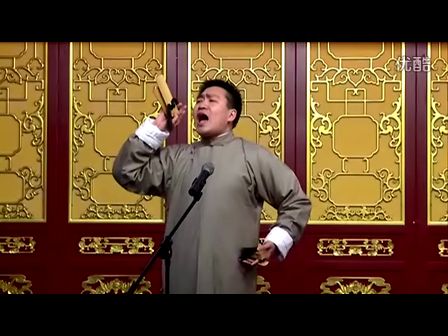 金笑缘相声俱乐部快板《三打白骨精》