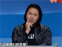 销售达人下载