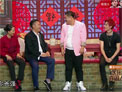 开心麻花《回家》下载