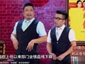 裁员下载