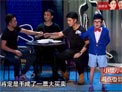 小品《诡异凶案》下载