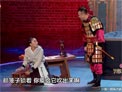 三国演义下载
