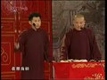 传统相声《八扇屏》下载