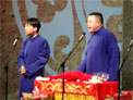相声大上寿