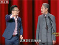 相声《速度与激情》下载