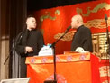 相声《返场》