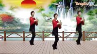 亭西姊妹广场舞《亲爱的》编舞刘荣 何微下载