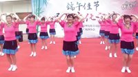 辽版百姓健康舞《飞鲨飞鲨》我的家乡变了