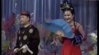 二人转正戏《二本蓝桥》王文轩 小豆豆 磁带
