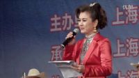 上海首届百姓健康民族舞展演之一