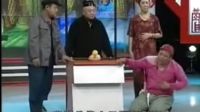 二人转《慢摇十三香》相阳 八岁红专辑