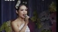 二人转搞笑《逛酒店》下载