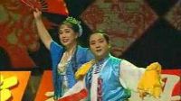 二人转《夫妻争灯》
