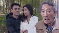 吊丝公交撩妹未遂暴力动粗 17