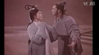 经典黄梅戏《牛郎织女》南天门对唱